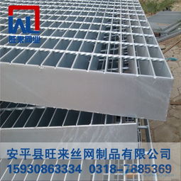 发电厂热镀锌钢格板与格栅板的优势及应用解析